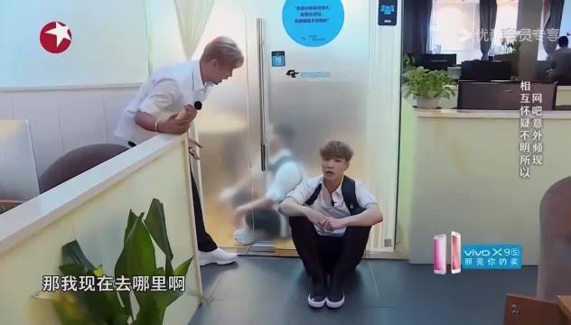 笑死了哈哈 输了直接带着嘉宾去KTV 极限挑战 张艺兴