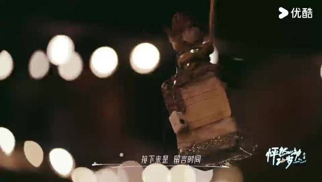 怎么才刚开播就那么好磕呀~男女人气王嘉宾七月