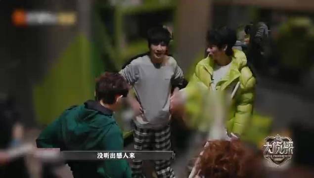 魏晨贪污报假账被实锤，大张伟揭真相人必须赶