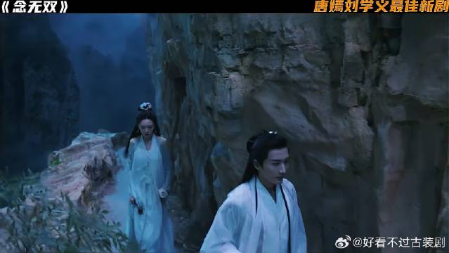 全剧解读每一集