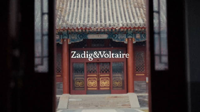 Zadig&Voltaire巴黎风华大秀3月25日登陆北京郡王府