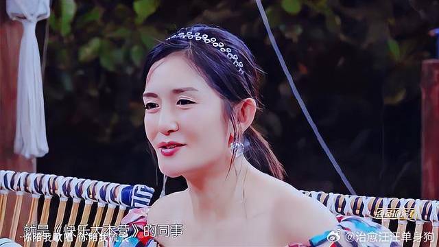 谢娜魅力无法挡，娜姐出现气氛炸裂！