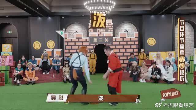 刘耀文成功复仇沙溢，沙哥不服老不行啊