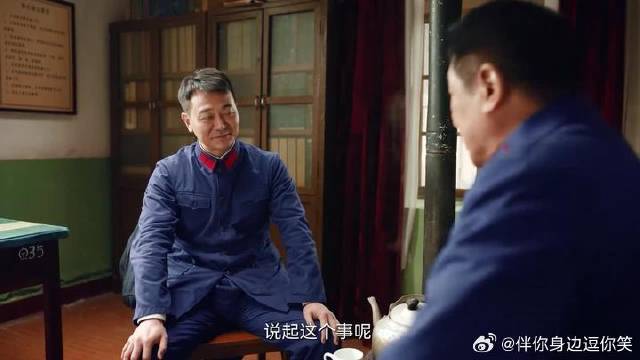 所长猛夸汪新，马魁却揭他老底取乐，汪新尴尬逃离