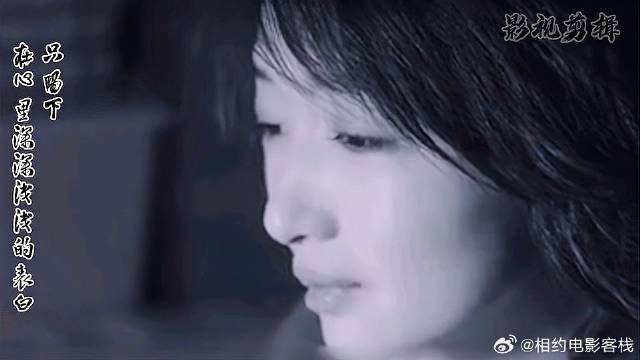 周冬雨井柏然主演《后来的我们》混剪发布