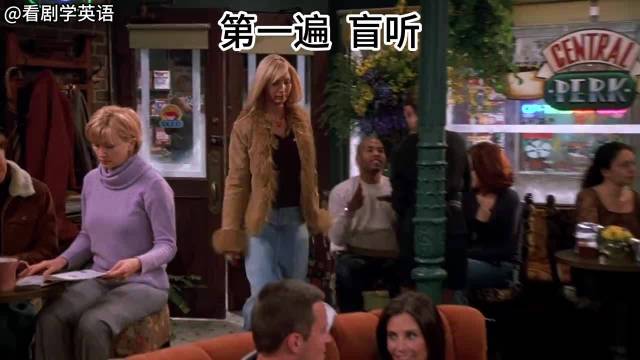 Phoebe与Mike分手老友记剧情引热议