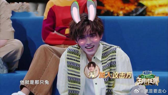 姜还是老的辣！沈腾装睡宋亚轩秒上当，守株待兔引爆全场！