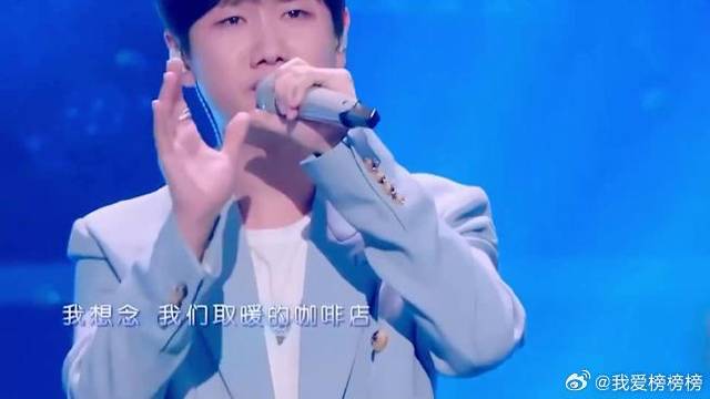 汪苏泷不愧是音综六边形战士，无论什么歌到他嘴里，都能爆火出圈