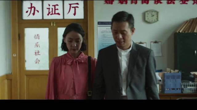 《无价之宝》大喜日子，爱人竟然跳下了楼 张译