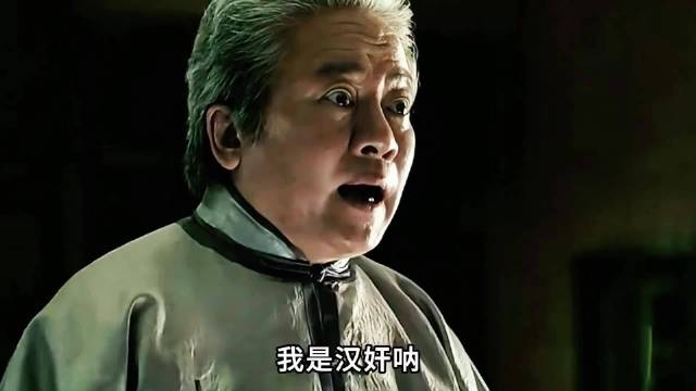 芦焱一觉醒来 多了一个汉奸爹和年轻的妈