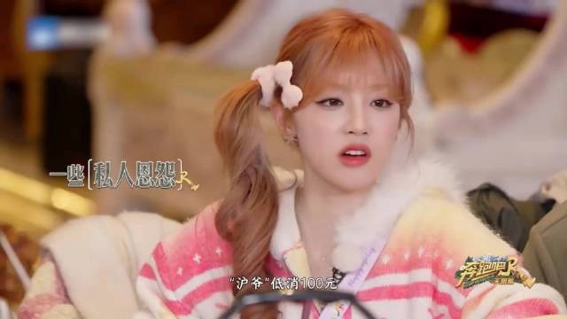 千万别让宋雨琦遇上郑恺，两人这段对哈太逗，太爆笑丨奔跑吧