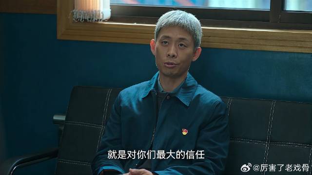 安欣亲自上门对接 让张彪配合抓人，这保密程度不小啊！