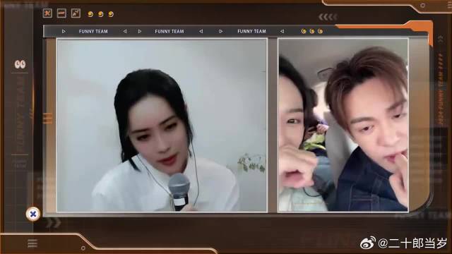 曾舜晞你什么眼神？竟夸徐志胜帅，孟子义人笑麻了