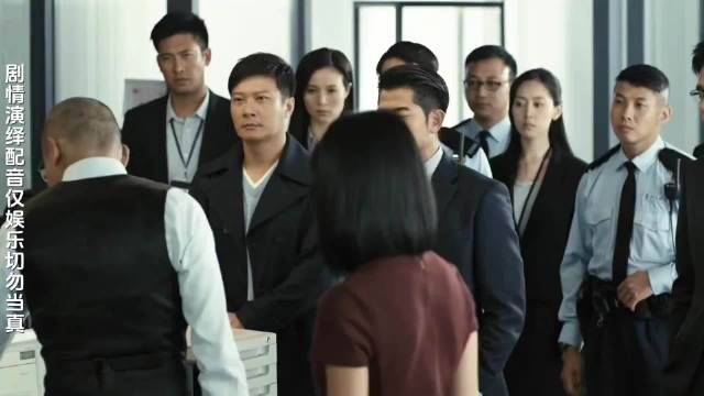 寒战之李文彬洗脚被坑哈哈哈哈哈