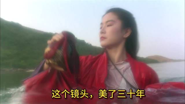 林青霞版东方不败突破性别桎梏重构武侠美学