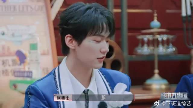 周柯宇真饿坏了，随时随地都在吃东西，根本停不下来