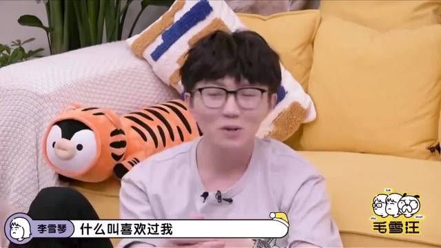 曾毅瞒着玲花偷上《披荆斩棘的哥哥》，事后两人对账这段，笑疯了