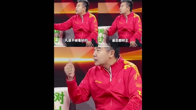 国乒陈熠从陪练逆袭世界第七，李隼称不被看好者终称王