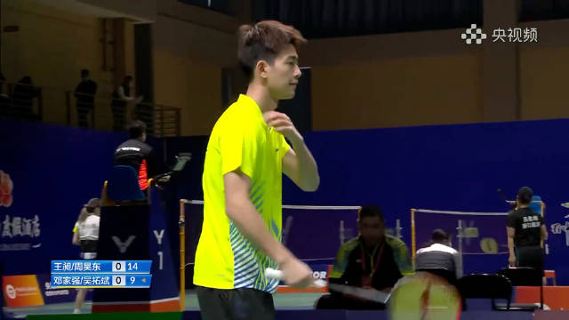王昶周昊东1-2不敌邓家强吴拓斌，全国羽毛球锦标赛小组赛失利