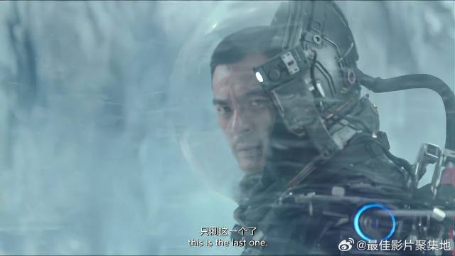 救援队被困，哪想中队长誓死要保护火石，原因让人泪目