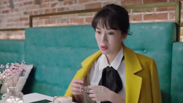 都挺好：苏明成意识到妹妹的好，上门道歉，明玉终于开口叫哥