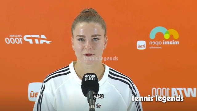 穆霍娃笑称不觉得自己老，状态好总能做出正确选择