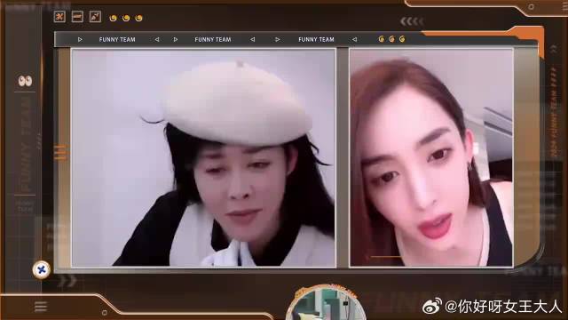 高叶AI换脸吴镇宇，下秒娜扎直接吓傻，这也太真实了