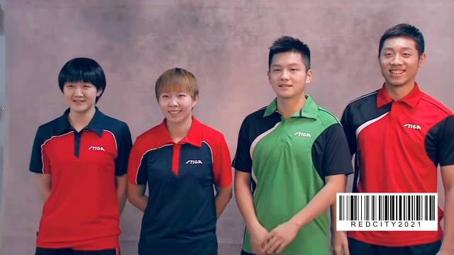 陈梦朱雨玲樊振东许昕昔日并肩作战