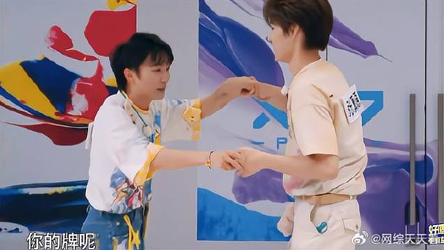 张真源周深互撕名牌，周深爆发力超强，秒撕张真源！