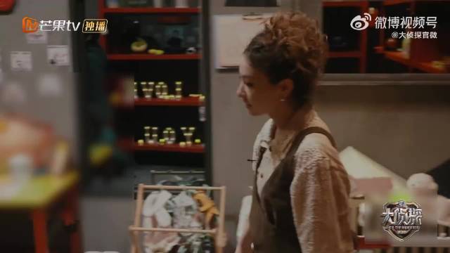 杨蓉三句话精准锁定矛盾源头