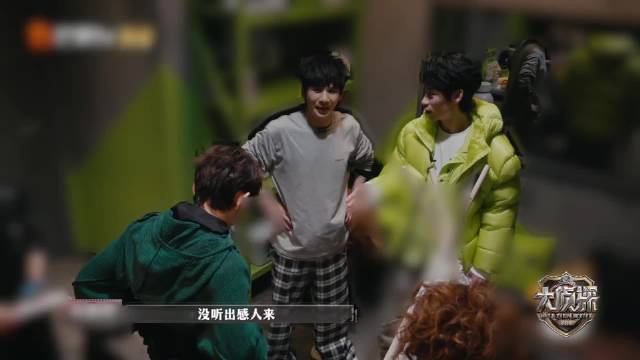 魏晨《大侦探》经费造假被抓，大张伟吐槽不感人但赶人