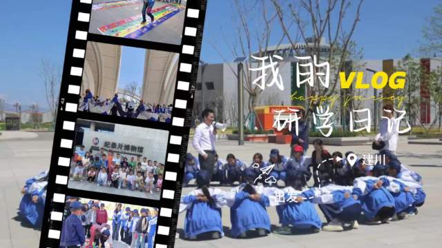 “博物休闲，宁静致远”研学、游学的不二选择——西昌建川电影博物馆！