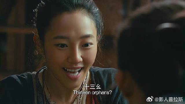 井柏然新手打麻将 稀里糊涂就胡了个十三幺，这也太秀了