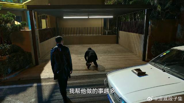 李响跪着捡阵营入场卷 安欣瞬间眼红：你会毁了自己的！