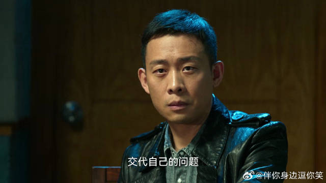 程程嘴硬，竟还想拖孟德海下水，安欣：想好了再说！