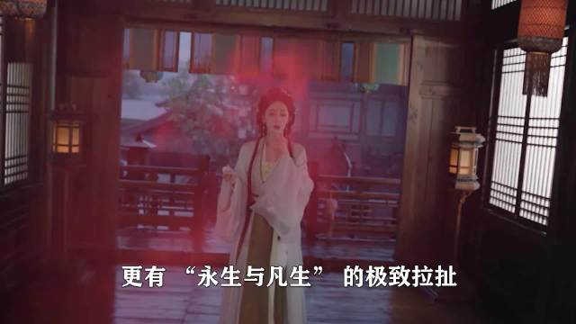 迪丽热巴陈飞宇新剧白日提灯定档，金牌班底打造古装玄幻大剧