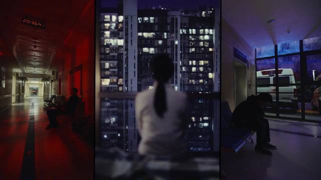 电影长夜将尽贵阳路演