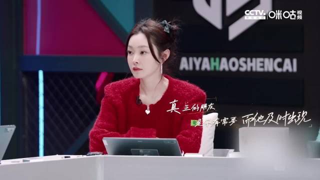 大张伟称娱乐圈无真朋友，刘宇宁获其力挺