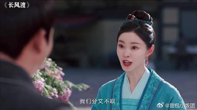 精彩剧情不容错过