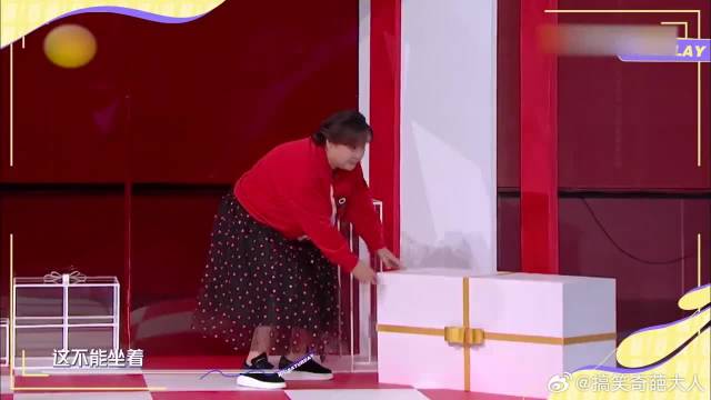 大型社死现场，赵小棠把道具坐塌了，笑疯王鹤棣