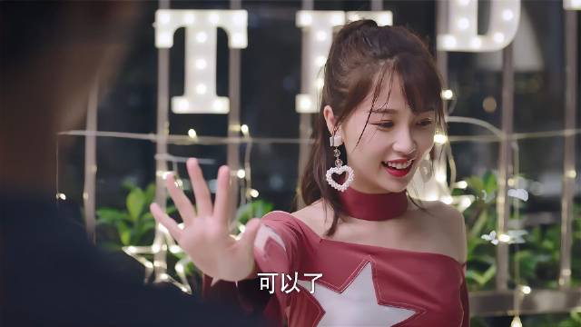 元宋拒绝蔡敏敏的表白，已经有喜欢的人了，要幸福