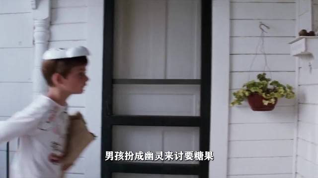 《完美的世界》杀人犯绑架孩子却治愈了孩子一生