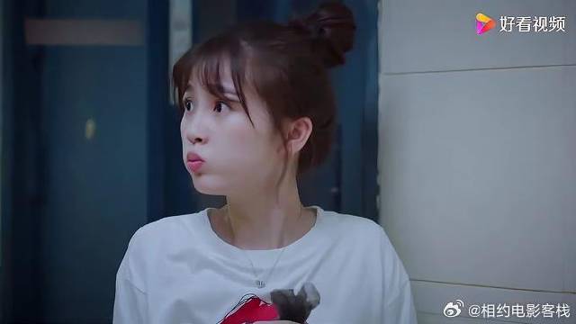 宋茜 虞书欣 宋威龙 一个片段看完一整部剧