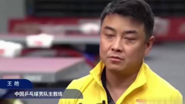 国乒男队新老交替外协崛起，洛杉矶奥运遇强敌