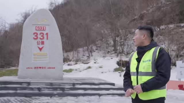 极氪8X挑战极寒边境公路，智能电混系统征服冰雪天路
