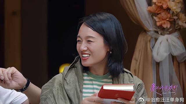 揭秘周一围先生的昵称演变史，满满的都是爱