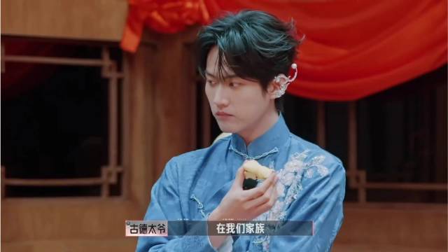 听到和张凌赫的孩子死了，金靖0帧起手歇斯底里哭喊，周柯宇笑喷