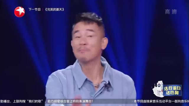 这是什么情况？郑云龙看到陈小春，竟然紧张到大舌头了