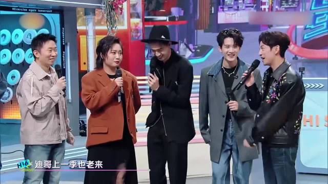 李雪琴杨迪说出自己的遗憾，不料竟是要个店面，绝了