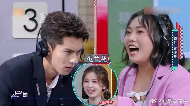 王鹤棣李雪琴默契满分，接连猜中答案，众人都惊了